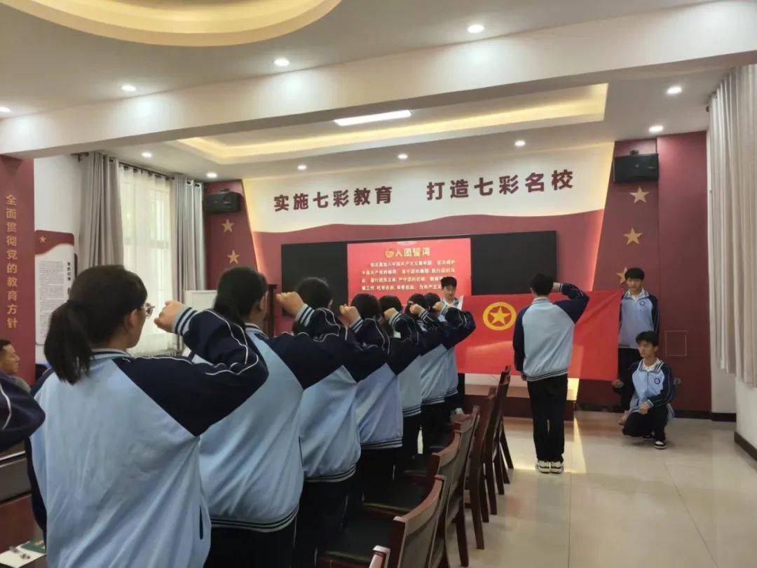 奋楫笃行传薪火 挺膺担当向未来——濮阳市第七中学举行2024年上半年