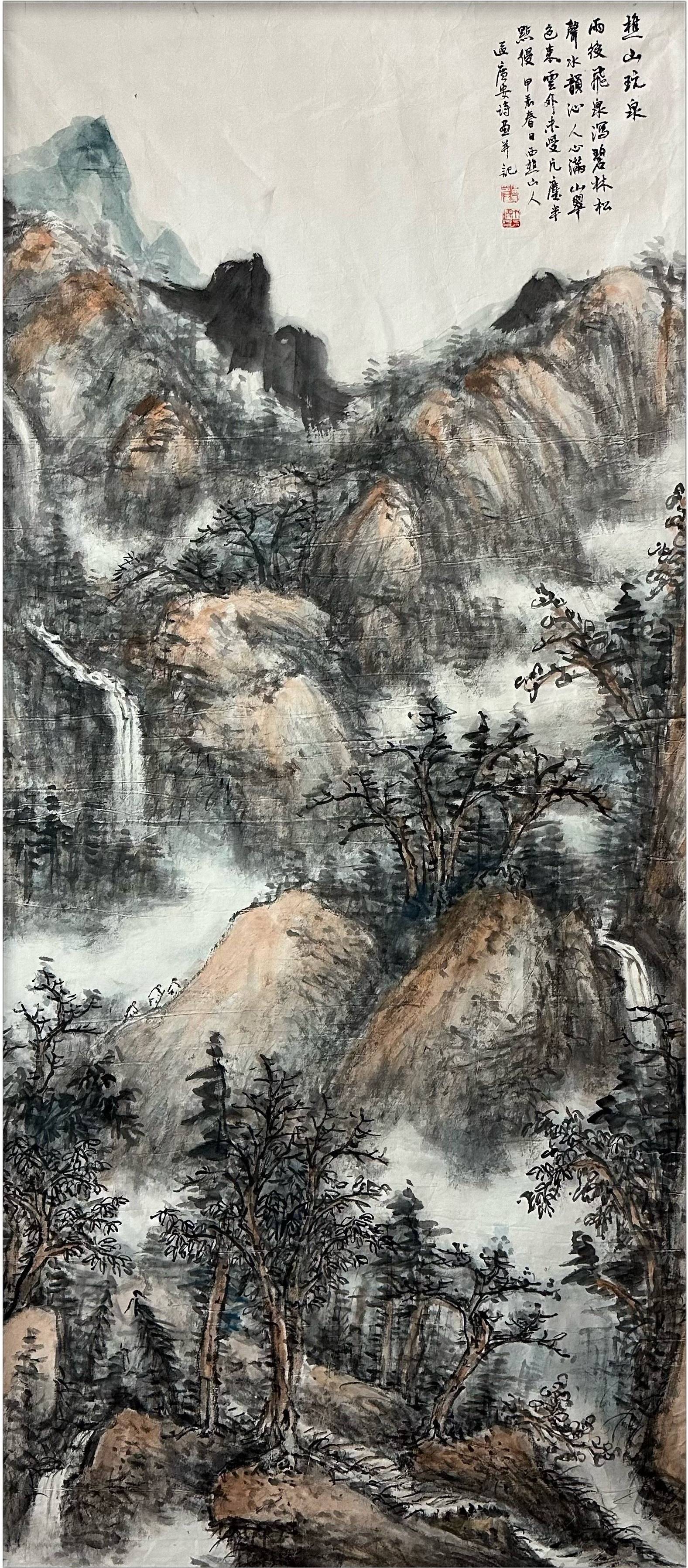 花地|区广安:樵山玩泉