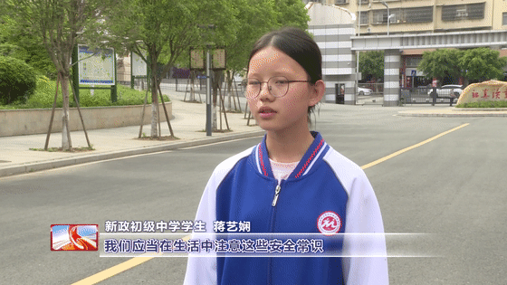 在新政初级中学和清源小学,消防宣传人员结合近年来校园典型案例,围绕