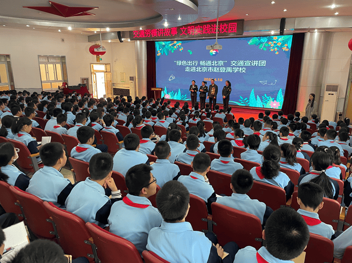 外国语学校,十八中,十二中,首经贸附中,长辛店铁路中学等首批15所学校