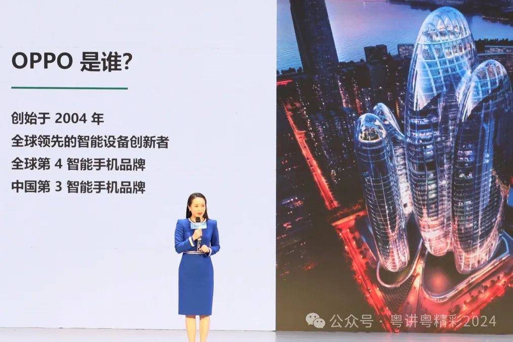 宣讲动态 | 从理论到实践 特色宣讲让新质生产力"声入人心"