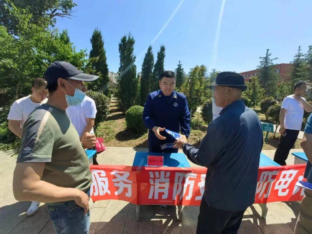 四平支队开展"5.12"防灾减灾日消防安全宣传活动_市民_知识_全国