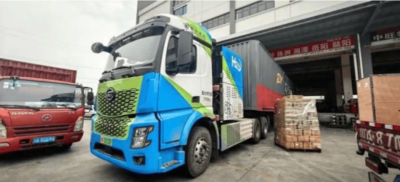 "成渝氢走廊"首次迎来氢能重型卡车通行_产业园区_能源_成都市