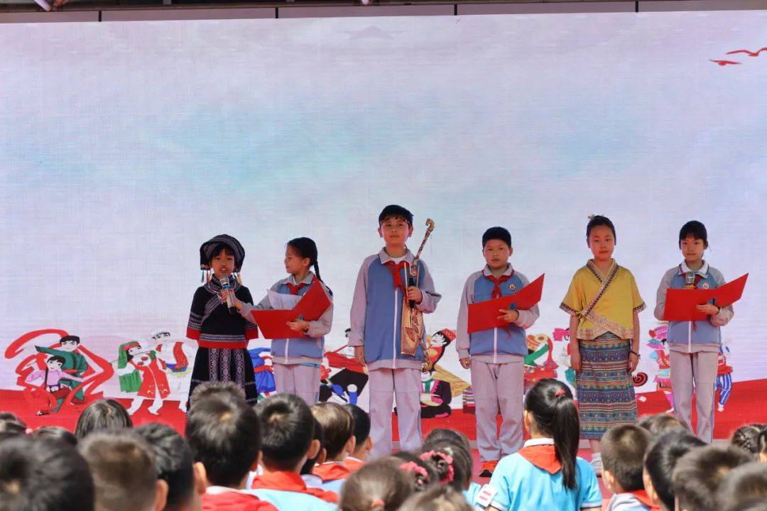 北小金中都分校北京雷锋小学据了解,西城区各学校通过精心策划的民族