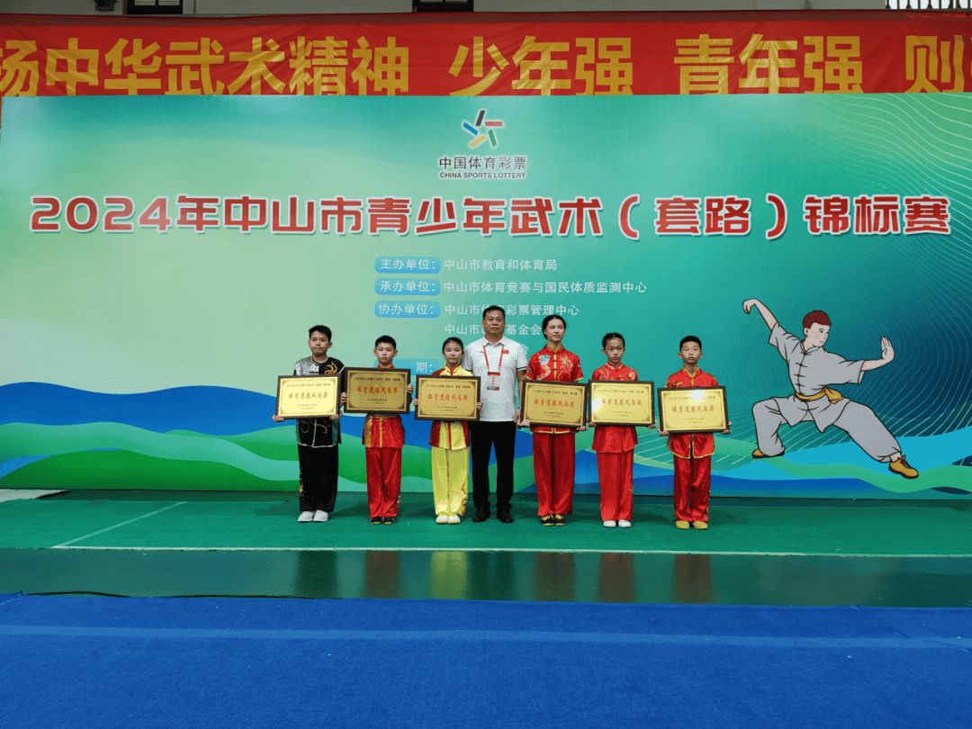 多专业可报!中山市华侨中学公开招聘事业编!本科起报!