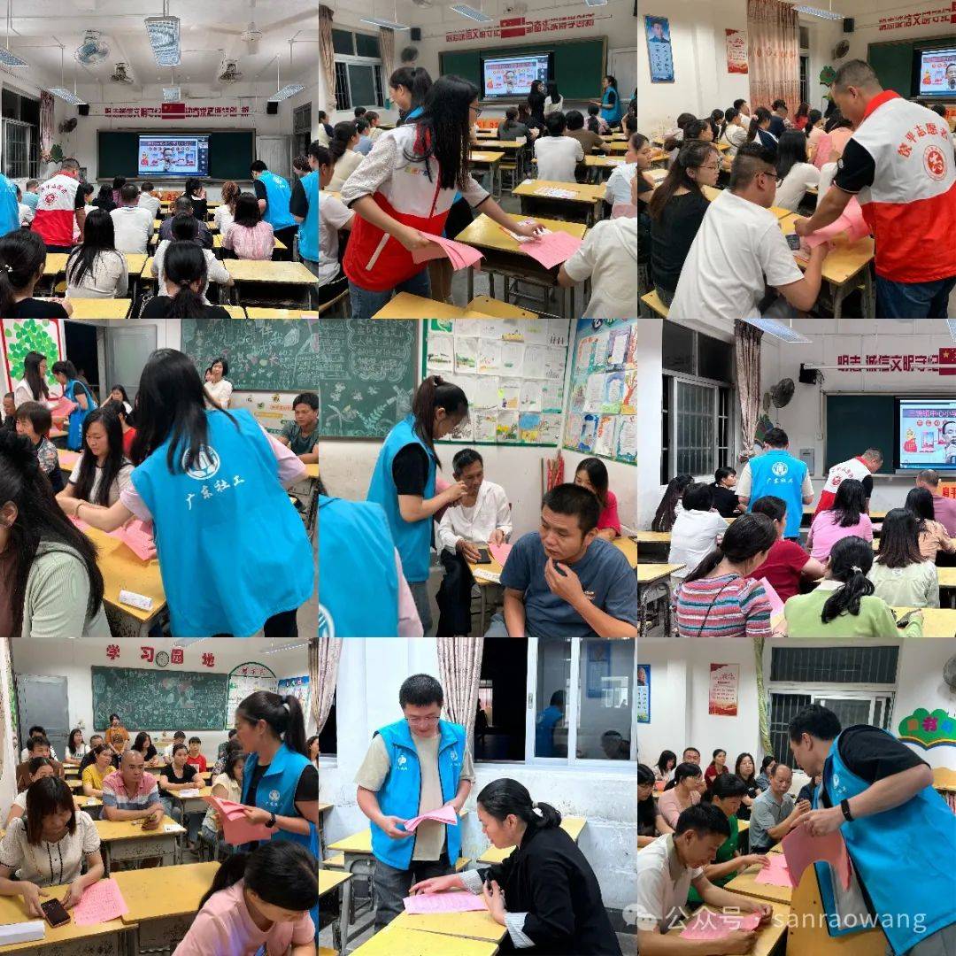 三饶镇开展消防安全知识进校园宣讲活动