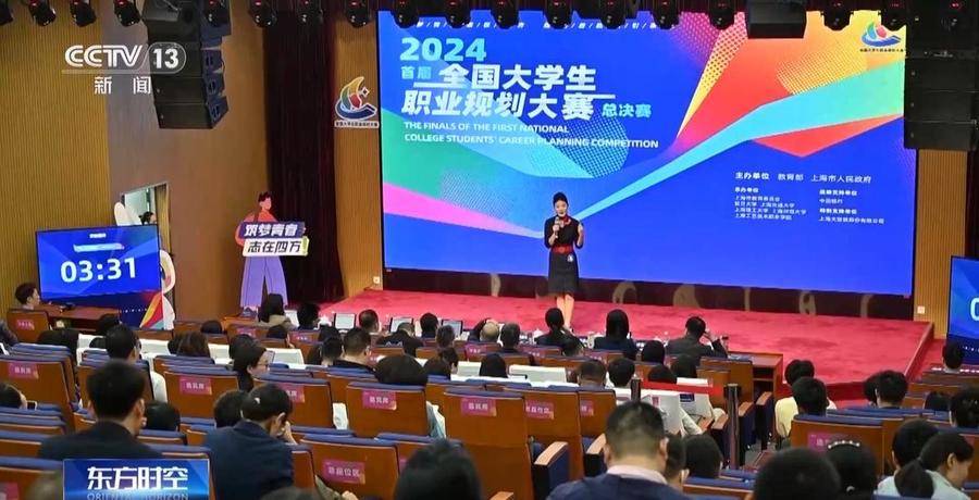 新华网【2024欧洲杯网站】-深度体验测评：值得买科技旗下‘小值’AI购物助手的实战表现与产品洞察