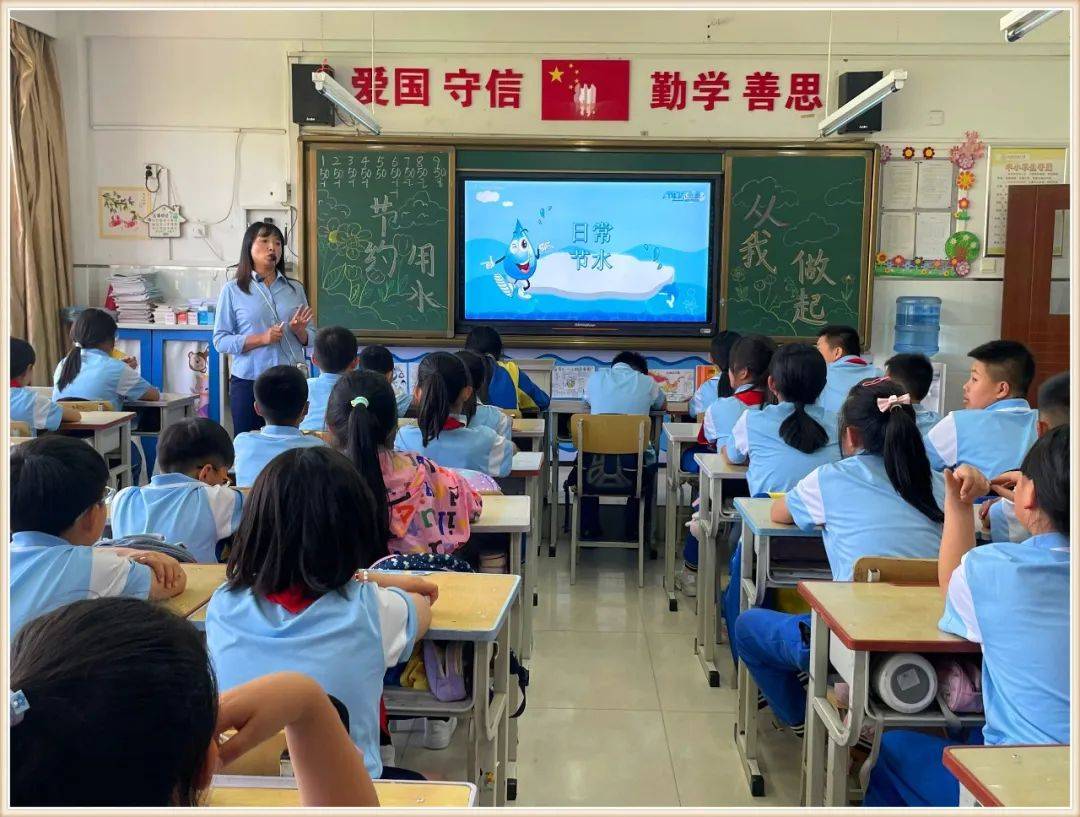 创建无废学校 建设绿色校园——西安雁塔阳光小学2024年"无废学校"