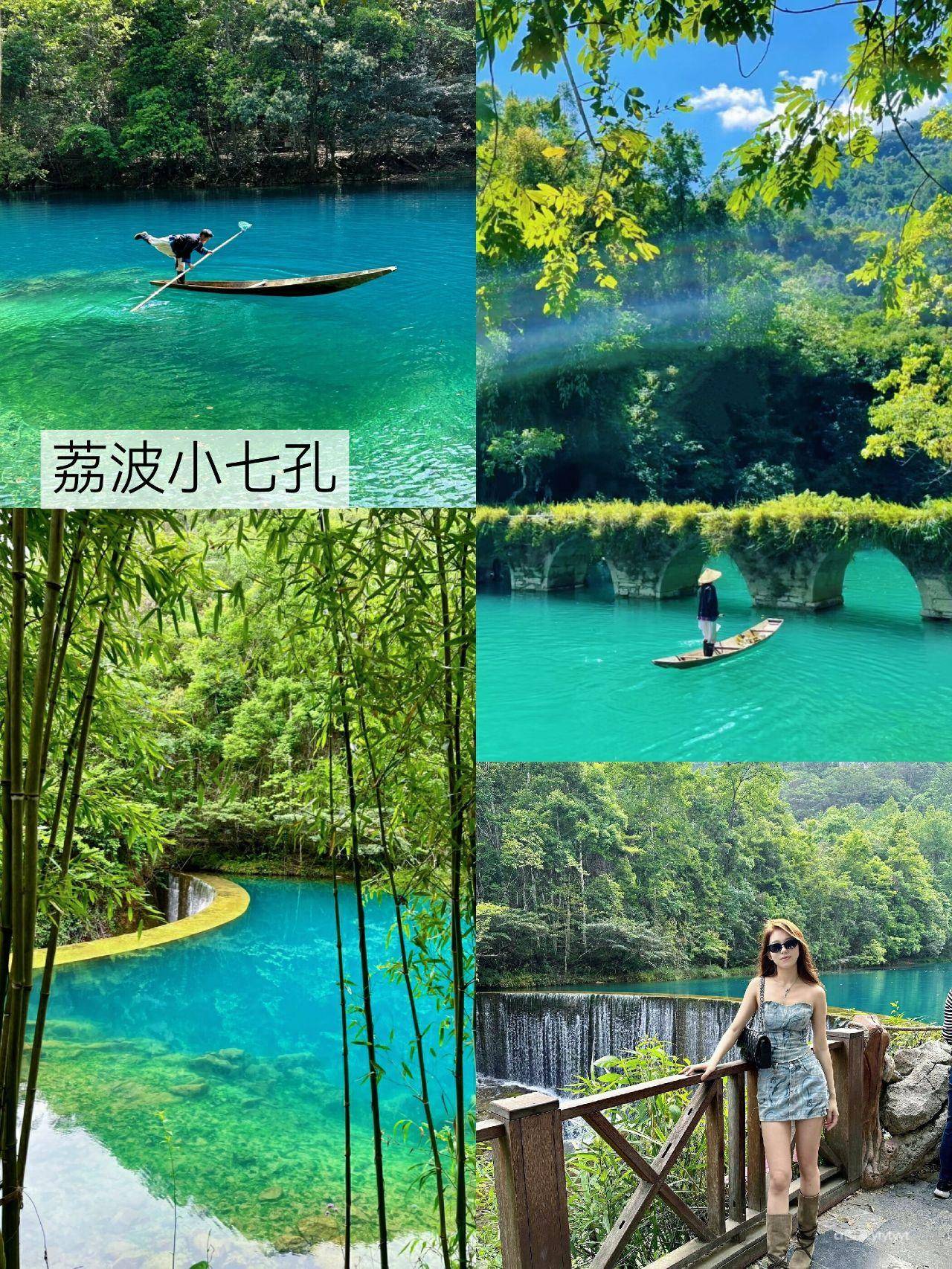 石嘴山到贵州旅游报团价格,团费多少 ,超轻松游攻略