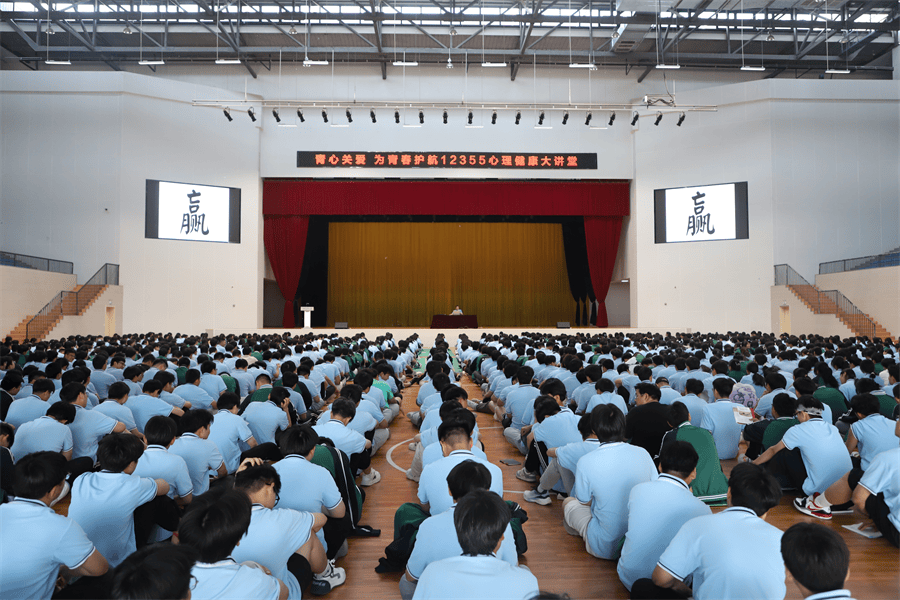 🌸中国科技网 【管家婆必开一肖一码】|“药食同源”，擦亮多彩贵州大健康产业的新赛道  第4张