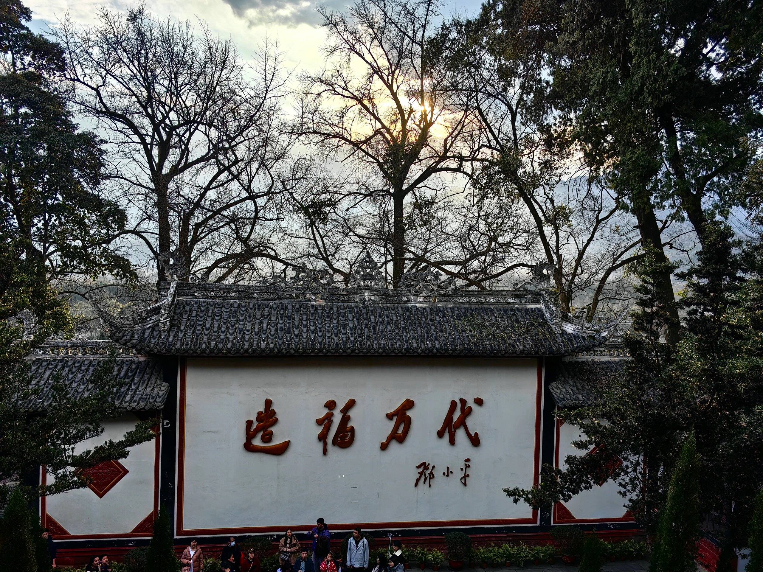 南通去四川旅游攻略,需要多少钱 ,小伙伴出行必看篇!