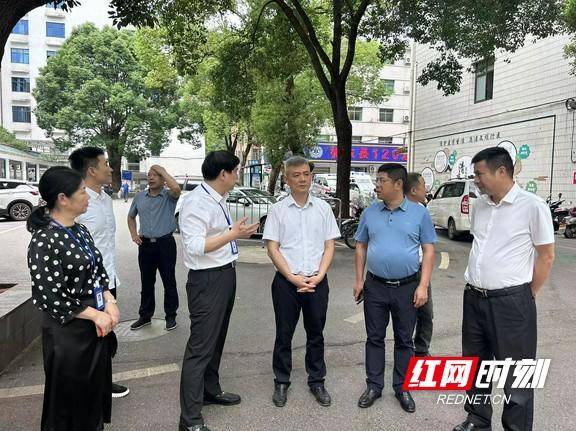 衡阳市医疗保障局调研组赴衡东县调研医保全量信息数据库试点工作