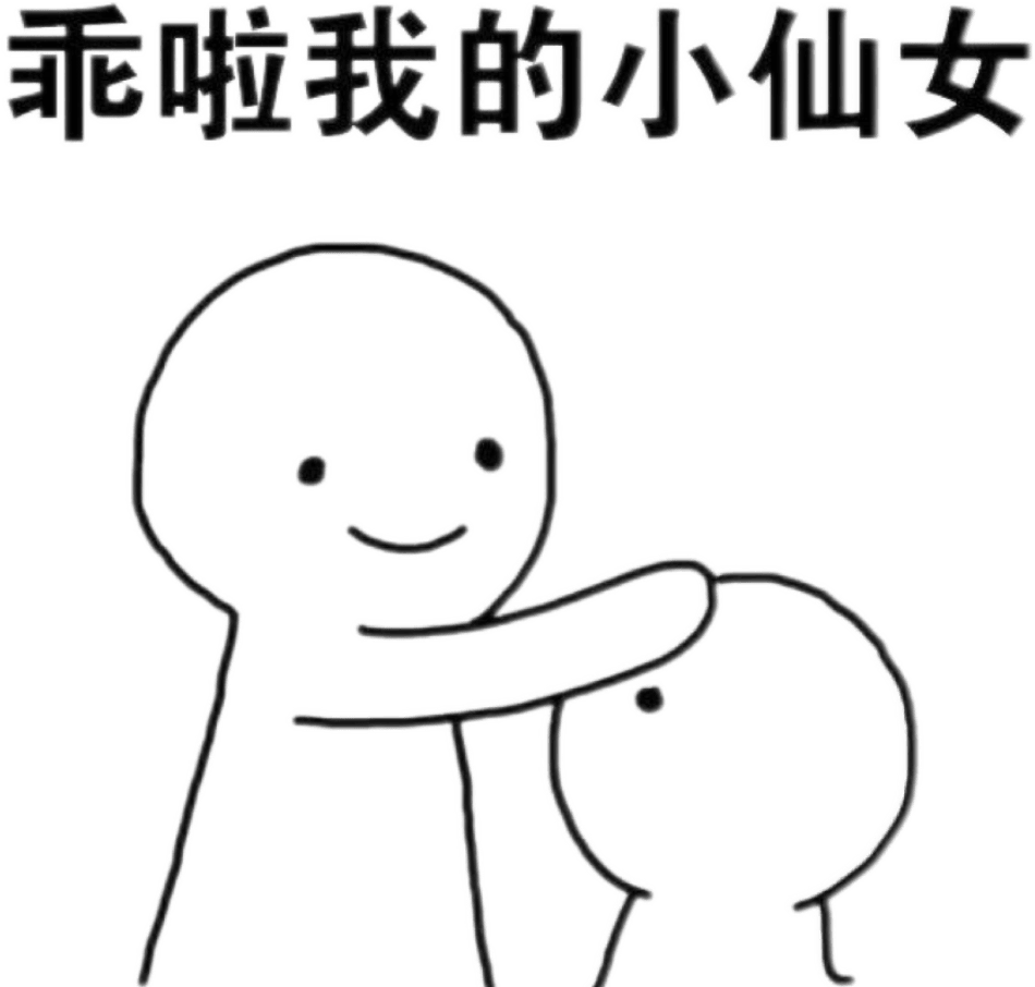 体检查出肺结节,要吃药吗?