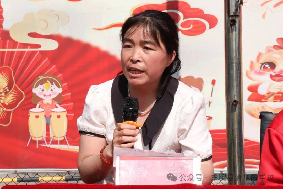家校共育心启航,凝聚未来育成长——东明县清华园学校九年级家长会暨