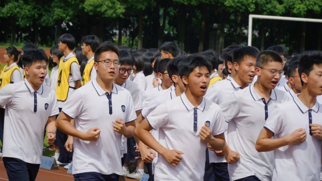 阳光运动 释放心灵——澄潭中学第十五届春季运动会