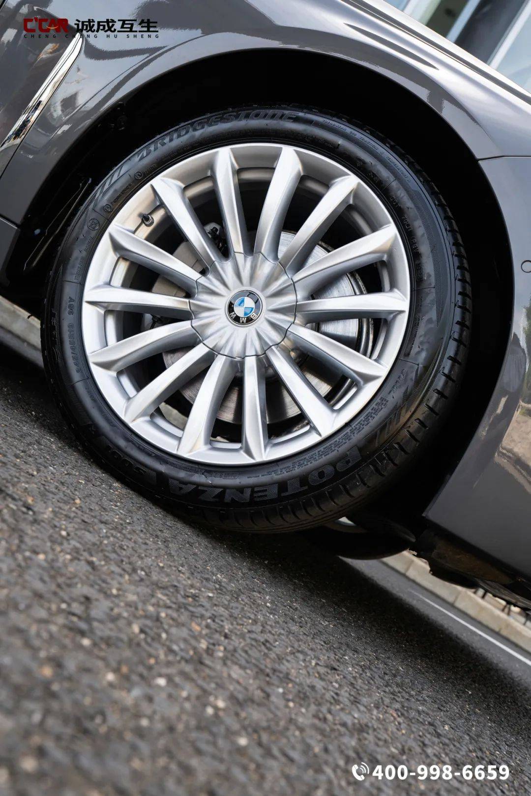 【宝马7系 改款 730li 豪华套装】