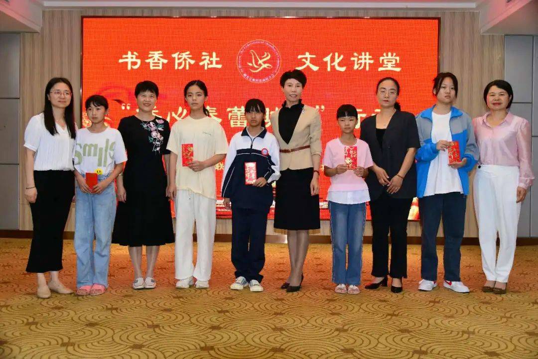 奋进新征程 共筑家国梦 | 建瓯市妇联开展家庭教育宣传周系列主题活动