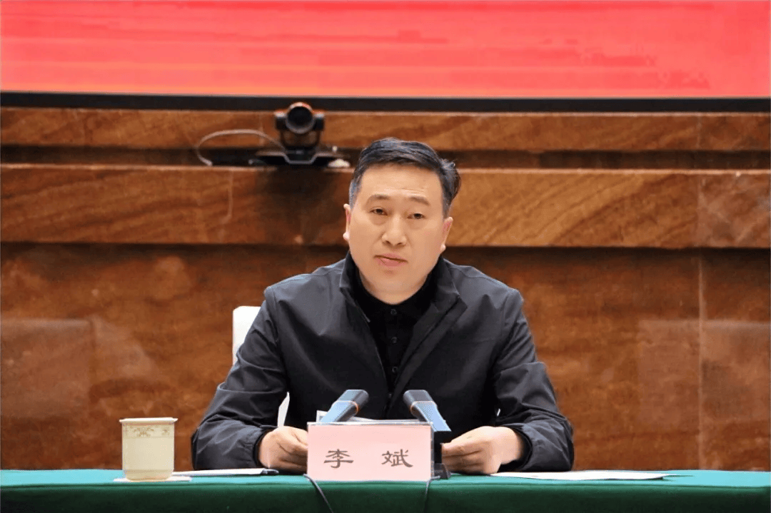 李斌在党纪学习教育"支部书记(科长)讲坛"上强调.