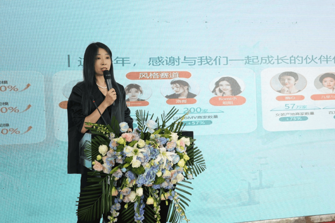 集群 | 谁是年度优质供应商和经销商?第二届中国裤业大会在西柳举办