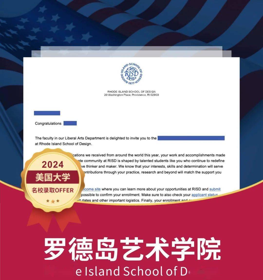 smoa圣玛丽在线|一流美本录取gpa都在4.0以上,低gpa如何提升?
