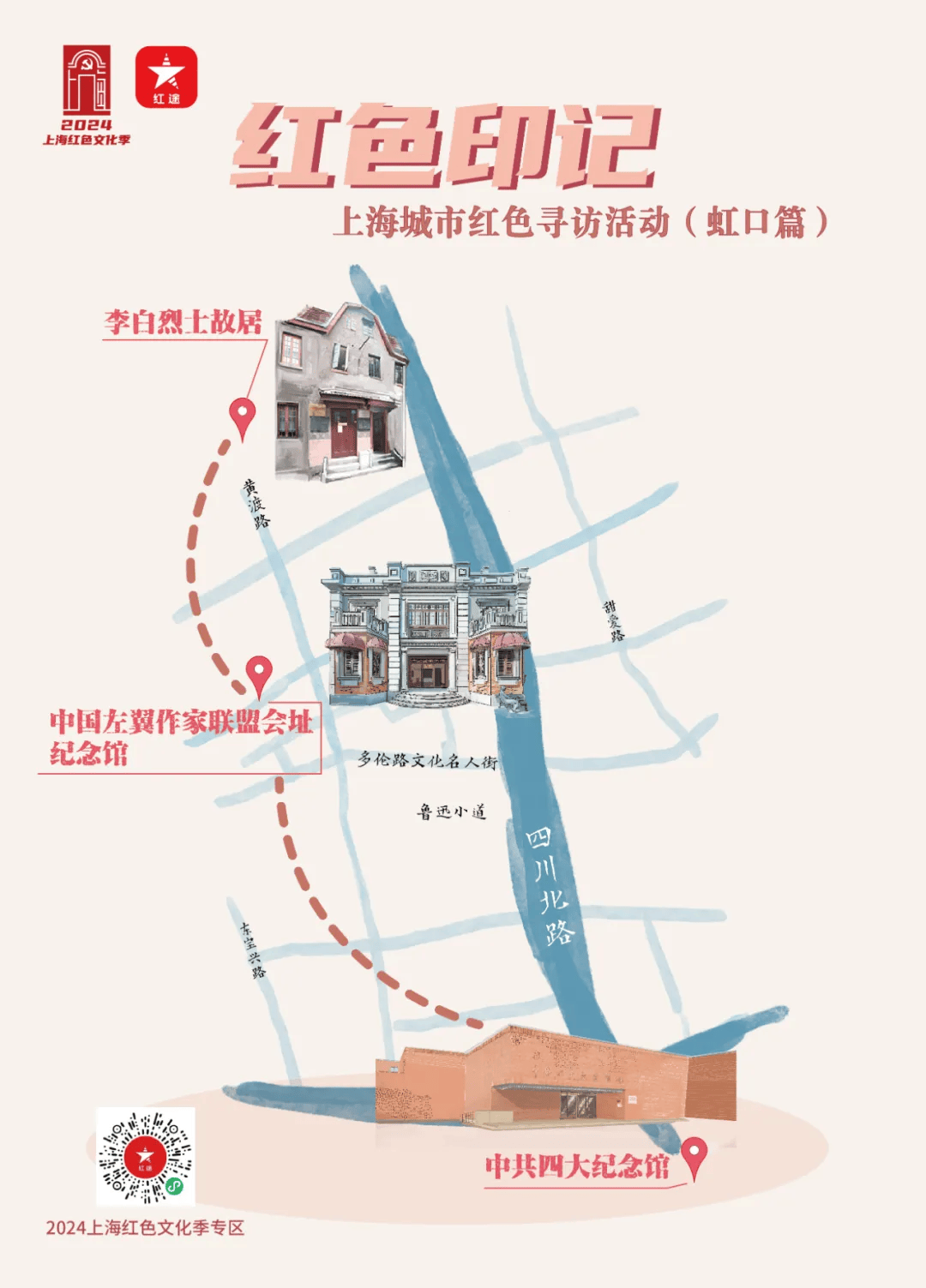 南海网:2O24新澳彩料免费资料-城市：全国超八成城市落地房贷新政  第7张