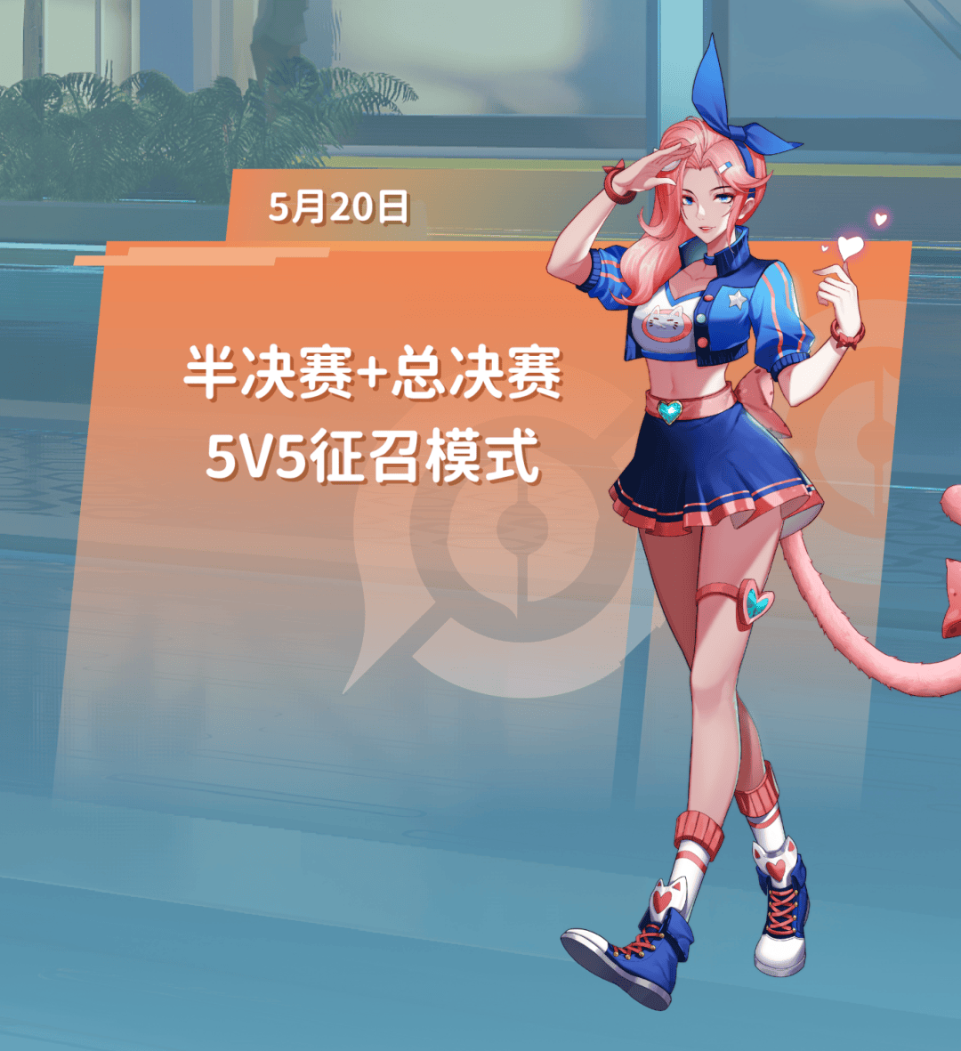 皇姑万象汇2周年庆,南拳妈妈空降献唱!