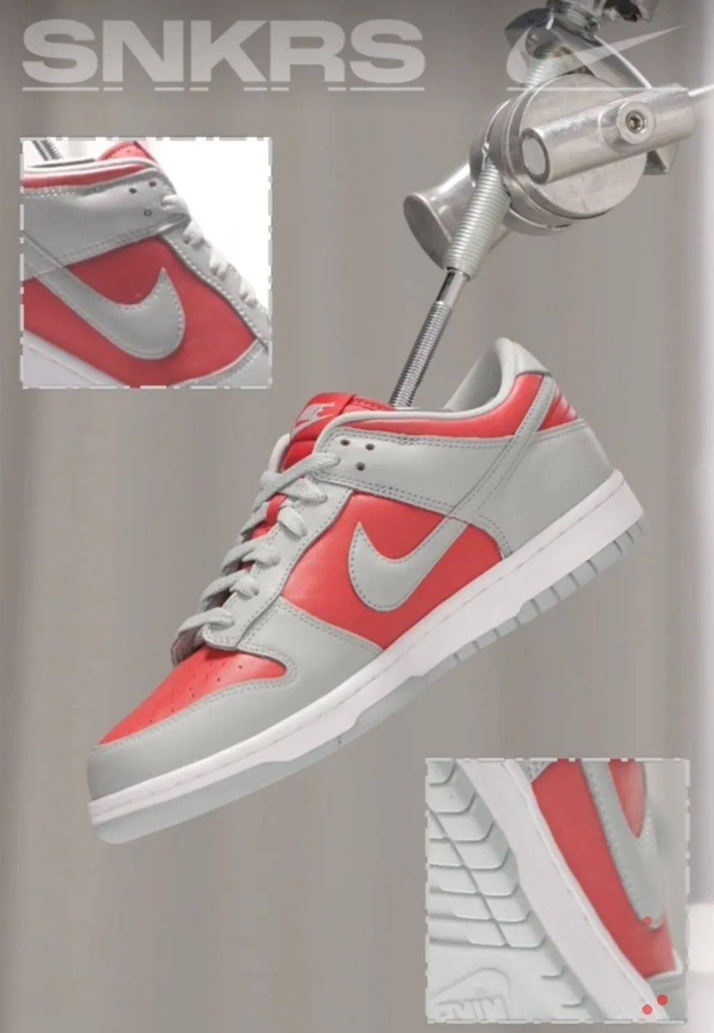 又一双「奥特曼 dunk」亮相!你打几分?