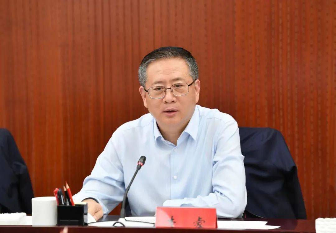 李睿主持召开专题会