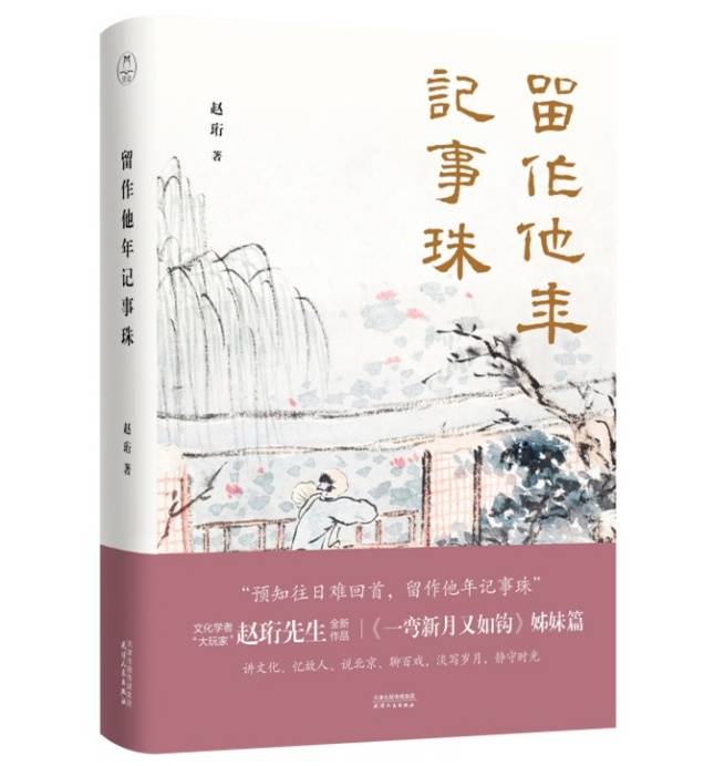 豆瓣电影：澳门一码一肖一特一中资料-章丘区总工会举办职工读书比赛活动  第2张