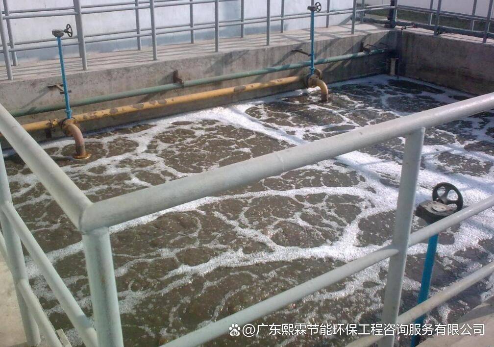 汽车厂废水处理方法