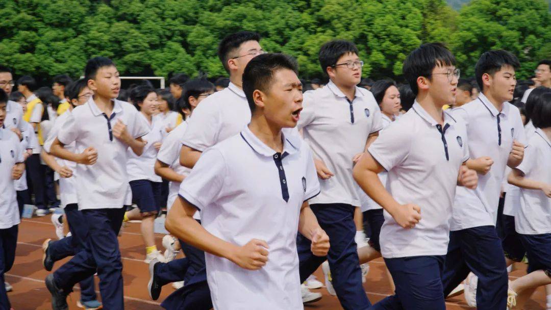 阳光运动 释放心灵——澄潭中学第十五届春季运动会