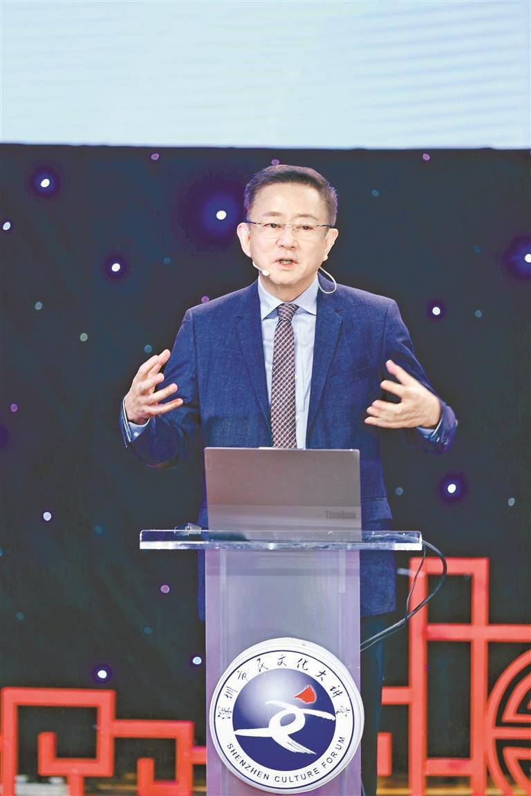 樊纲:抓住机遇,挖掘潜力,创新发展