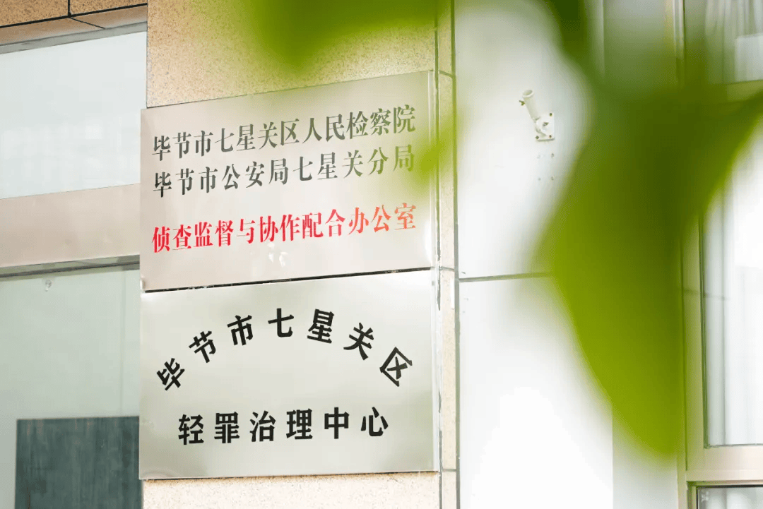 毕节汪某某非法种植,今天开庭!