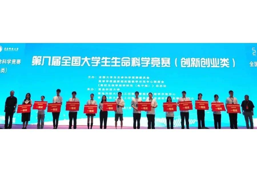 中國科技大學少年班_中國科技少年班在哪里_中國科技少年班招生條件