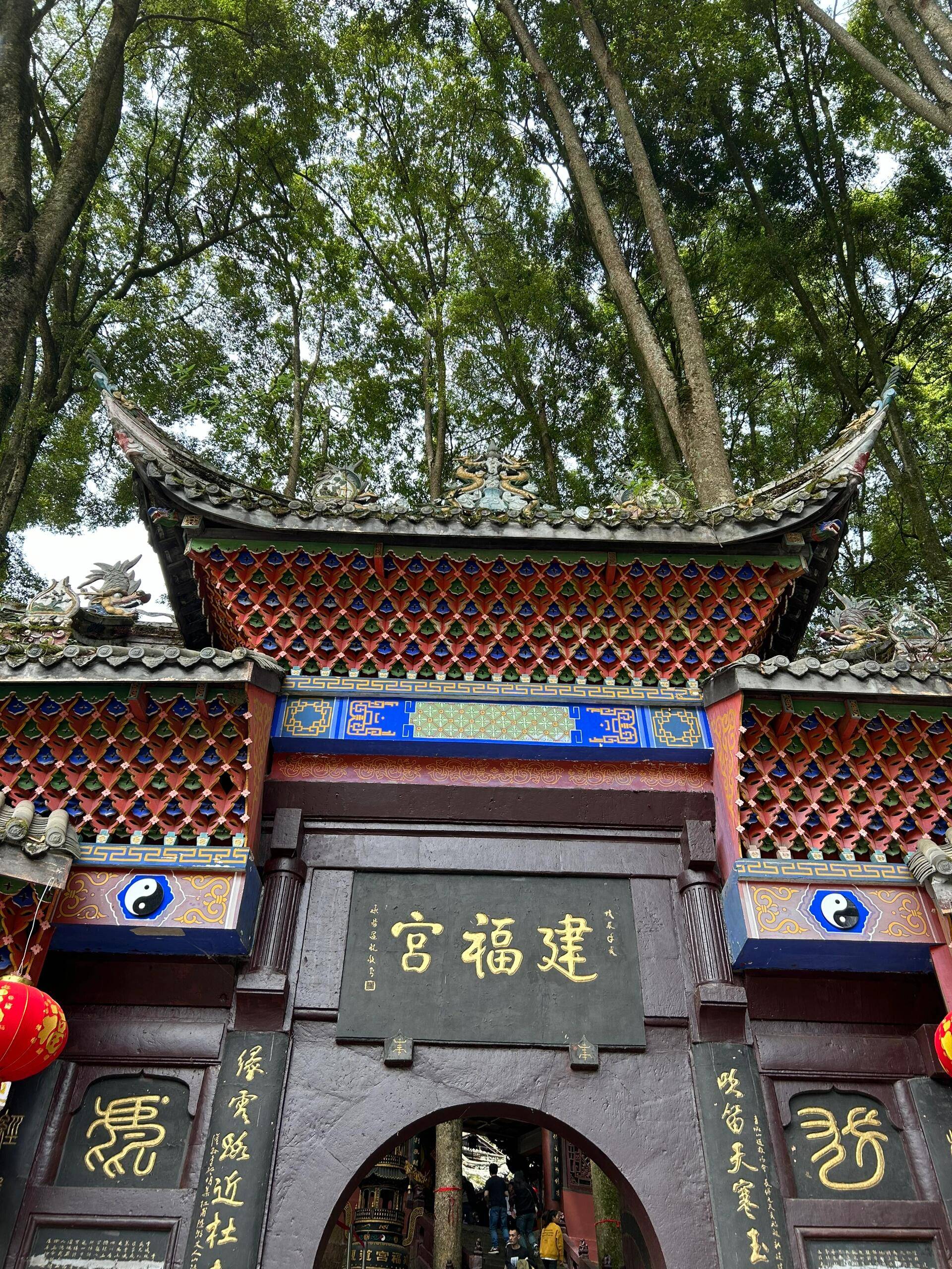 南通去四川旅游攻略,需要多少钱 ,小伙伴出行必看篇!