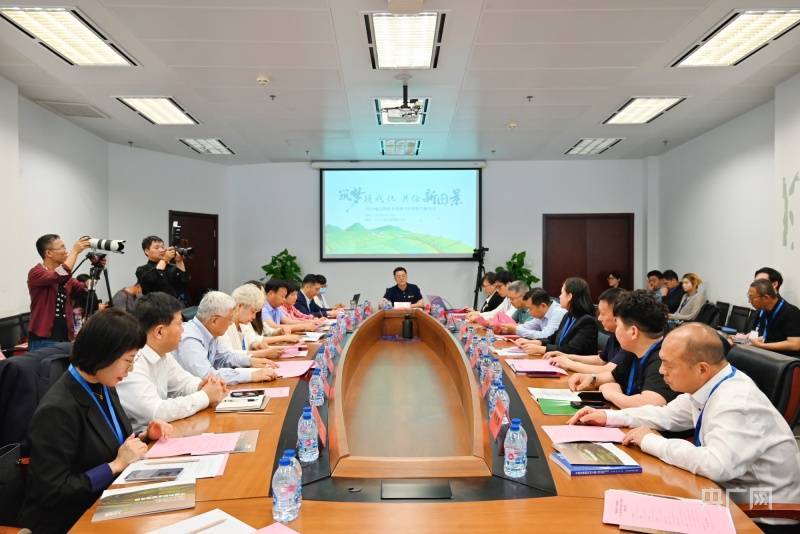 2024地方特色农业助力乡村振兴座谈会在京举办