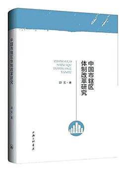 🌸界面新闻【澳门天天彩免费资料大全免费查询】_江苏有哪些城市