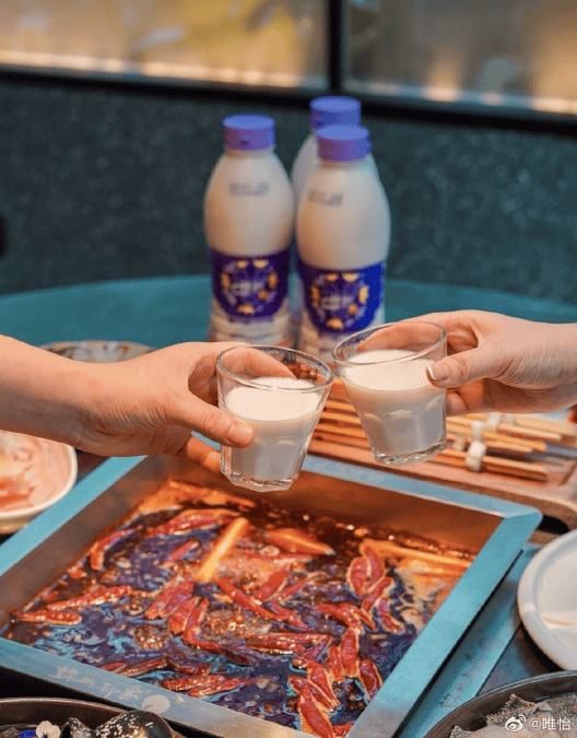 此前,丁香医生针对唯怡豆奶,冰可乐,冰淇淋,冰块和漱口水等产品的解辣