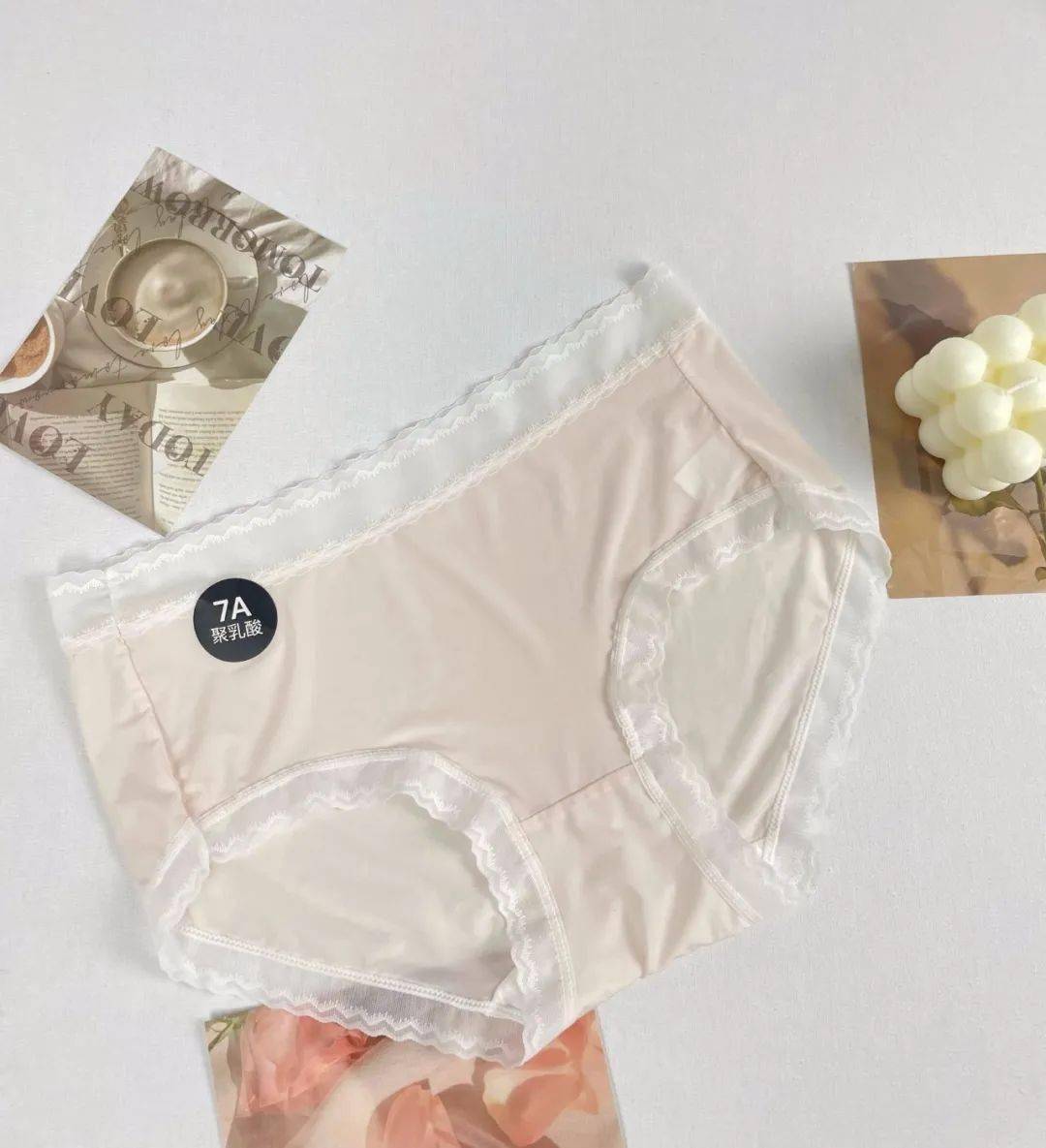夏季炎热,仅需一条性感"空气"冰感内裤!轻薄透气,7a级抗箘,太舒服了!