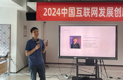 🌸党建网 【2024年新澳版资料正版图库】|ETF主力榜 | 港股通互联网ETF(159792)主力资金净流出6106.06万元，居可比基金首位  第4张