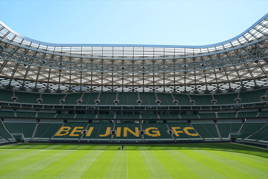 全国低碳日 | 朝阳绿色新"碳"索走进北京工人体育场