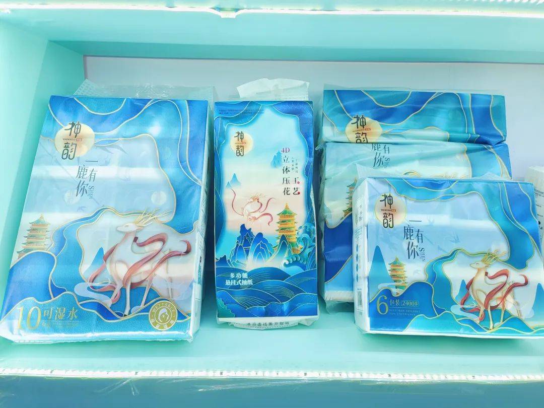 【cidpex2024】生活用纸展区亮点