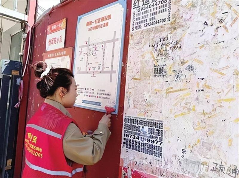 抖音：澳门最稳平特一肖-城市：祁阳市自来水总公司：推进城市节水 建设美丽城市  第2张