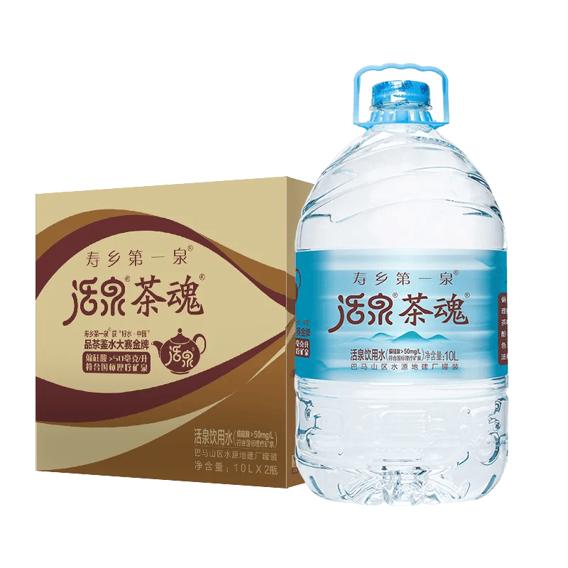 寿乡第一泉——巴马活泉产品展示