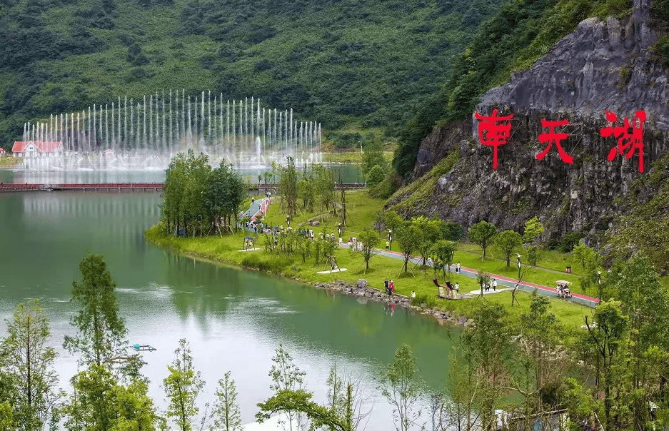 打折!中国旅游日来重庆耍哟!