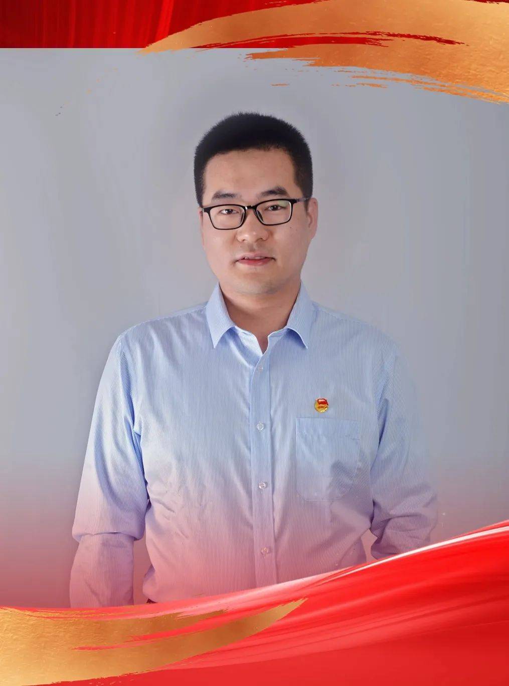 薛 广青年岗位能手张伟伟秦伟祺王吉相图片/张 赟编辑/范 琳校对/张