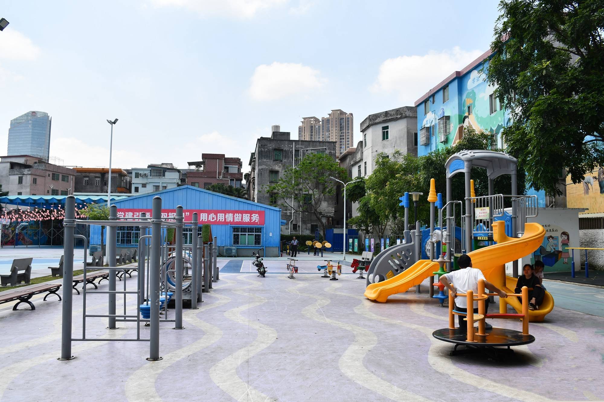 东莞莞城:兴塘社区儿童口袋公园为城市注入新活力