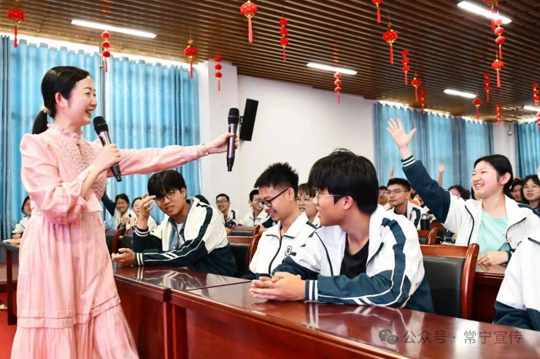 新时代文明实践 | 常宁:12355,趣味减压助力中高考