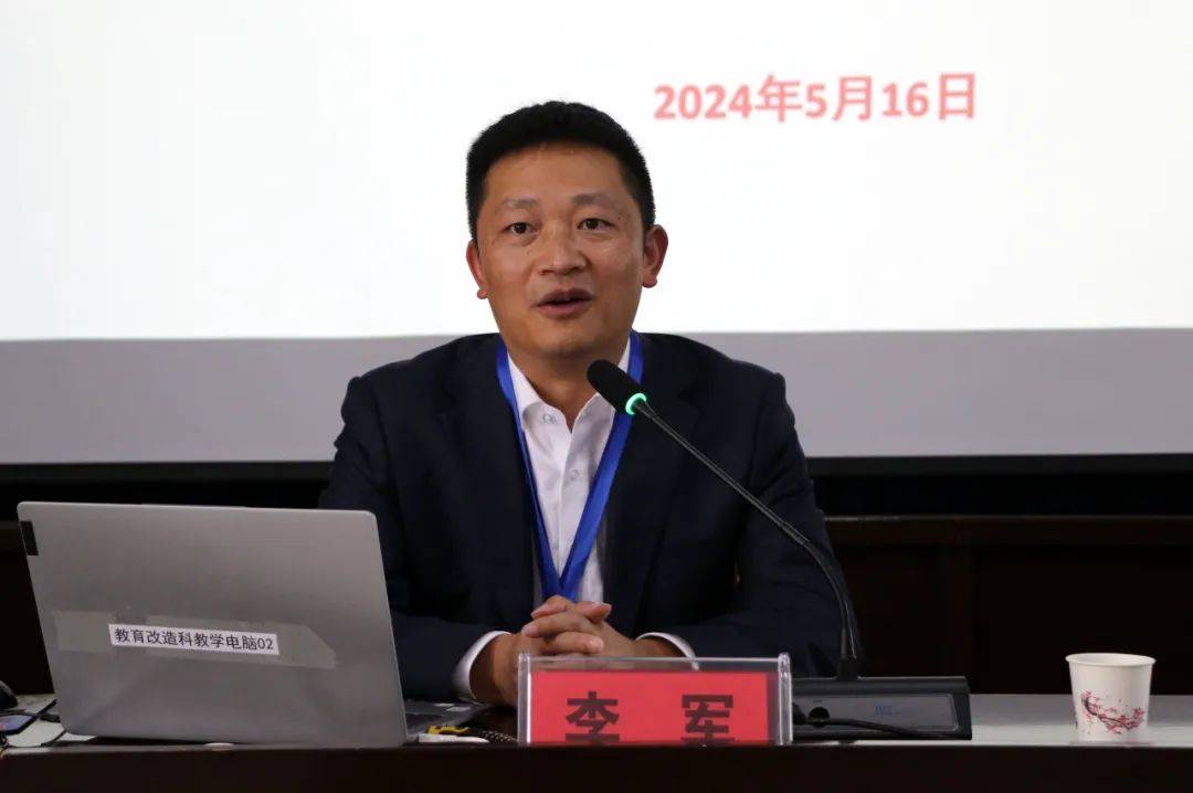 民盟毕节市委 毕节市法学会 毕节监狱联合开展"牵手黄丝带 送法进高墙