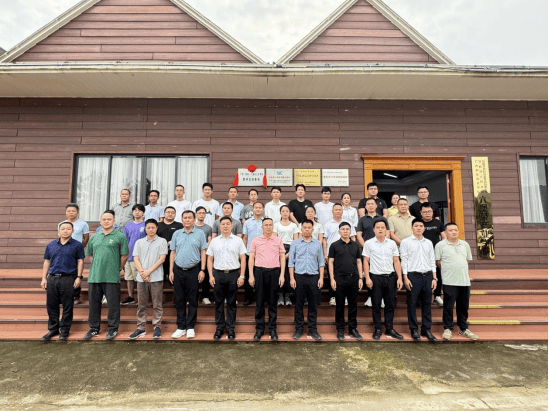 苍梧县产投集团与贺州学院共同建立广西(贺州)六堡茶工匠学院教学实践